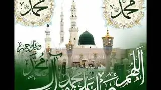 اللهم صل وسلم عليك يامحمد مئة ألف، يانبي الألوف: ديوان الشيخ الحاج بلقاسم
