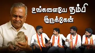 உளறி தள்ளிய புஸ்ஸி புஸ்ஸிக்கு எழுதி கொடுத்தது யாரு? | TVK TROLL | BUSSY ANAND TROLL | VIJAY TROLL