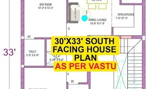 1000 SQUARE FEET HOUSE PLAN #1000sqfthouse #2bedroom #3bedroom #modernhouse #houseplan #civil