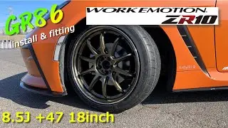GR86  install and fitting WORK 【EMOTION ZR10】