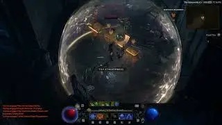 Arc Lash fast NM100