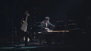 Memoir (回忆录) | Live from Heirlooms 2019