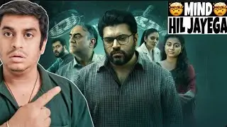 Pharma Review in Hindi | Pharma Webseries Review in Hindi | Pharma Hindi Review