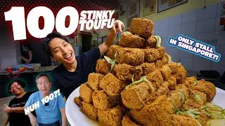 INSANE 100 Stinky Tofu Challenge! | The Only Stall in Singapore?!