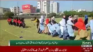 7Days News HD