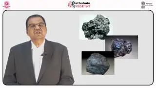 EPITHERMAL DEPOSITS