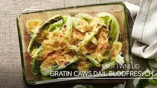 Rys&aacute;it dim gwastraff: Gratin caws dail blodfresych