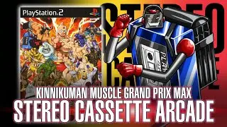 Kinnikuman Muscle Grand Prix MAX - Stereo Cassette King ARCADE (PlayStation 2)