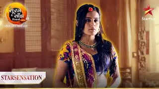 Kanak nahi hai Uma Shankar ke बरताव से हैरान! | Tu Sooraj Main Saanjh, Piyaji
