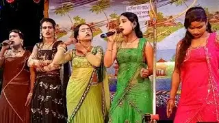#video #कहांरवा Tohar Naam Lekar Chhoda Hai Jamana | dance nautanki #mirzapurramleela|PK RPM