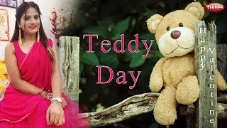 Happy Teddy day | Teddy Day special | Valentines Week Special