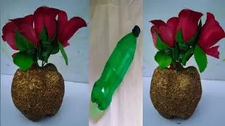 Plastic Bottle Crafts Ideas / DIY New Design Flower Pot Using Empty Plastic Bottle / Home Decor Idea