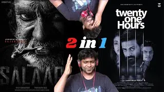 SALAAR - Rajamanaar Poster Reaction | Twenty One Hours Poster Reaction | 2 in 1 | Mr Earphones