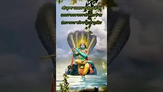 खराब समय को झेलने का  श्री कृष्ण भगवान जी संदेश Lord Krishna's message on facing bad times.🚩💯