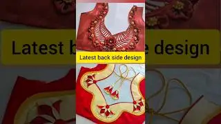 👌 latest blouse design बैक नेक डिजाइन#shorts #blousedesigns #fashion #drending #ytshorts ❤