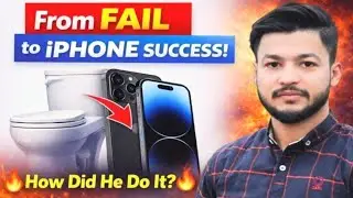 From a Rejected Toilet Design to the iPhone That Changed the World