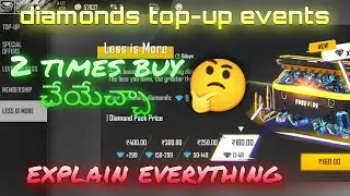 Less is more diamonds top up event explain Telugu | new less is more events explain Telugu