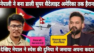 Nepali made 1st super satellite for nepal space orbital ! Nepali advanced technology in satellite