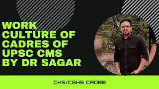 Central Govt Health services cadre (CHS/CGHS CADRE)