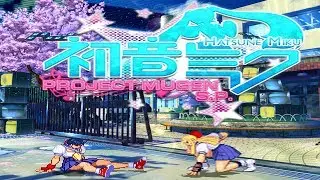 Master Sakura Vs BEW Karin [QOB MUGEN]