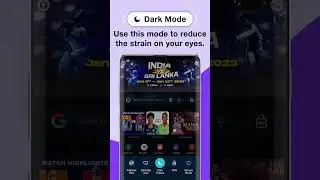 JioPages | Web Browser | Features