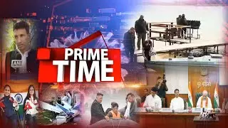 PRIME TIME || 04TH SEP 2024 || HORNBILL TV || LIVE