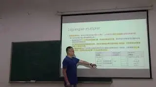 运筹优化原理与实践&mdash;第13次课&mdash;Lagrangian relaxation