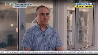 Интервью с руководителем компании Global Export Company Давроном Дадахановым