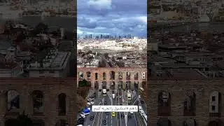 با  #Keyhouse دریچه ای جدید به  دنیای اطرافمان باز می&zwnj;کنیم. #Kadık&ouml;y #املاک_استانبول