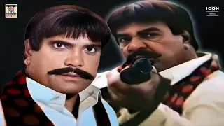 Gujjar Badshah Ne Dushmano Ki Bajai Band !|GUJJAR BADSHAH|Pakistani Movie Scene| Punjabi Movie