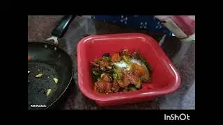 Vankaya chutney simple Recipe in Telugu 