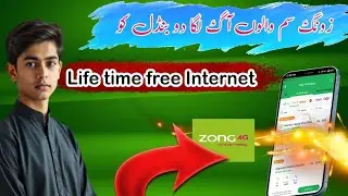 Zong Lifetime Free Internet Trick 2025 | 100% Working Method | No Data Charges