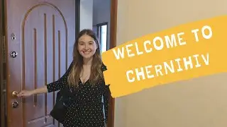 Travel to the Chernihiv region.  Famous places in Ukraine