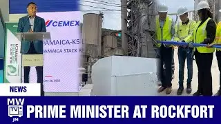 Prime Minister Andrew at Rockfort for Cement Company Debottleneck Project | Pulse News 6.26.25