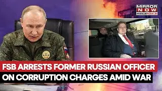 ФСБ Путина начала масштабную внутреннюю кампанию по борьбе с украинским скандалом, арестован бывш...