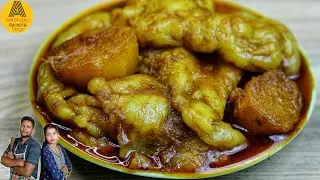 Delicious Bengali Style Mutton Fat Curry Recipe | Oily & Spicy Mutton Charbi Recipe | Charbi Recipe