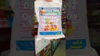 Malaysia food supplement original powder #music #electronicmusic #housemusic #edm #newmusic #e🇲🇾