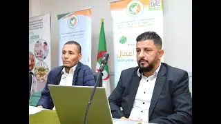 Механизмы финансирования и поддержки, направленные на развивающиеся и микропредприятия.
