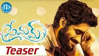 Premam First Look Teaser - Naga Chaitanya || Shruti Haasan || Anupama Parameswaran