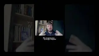 Новый Ренессанс &mdash; возрождение  культуры  творцов, культуры деятелей