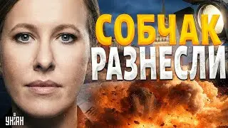Тайна РАСКРЫТА! Собчак не смогла ЭТО СКРЫТЬ. Скандальное интервью