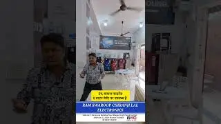 Marriage Package Electronics Deal 26,999₹ में 5 Items