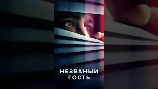 Открыл и написал #powershell #сервер #консоль #server # 