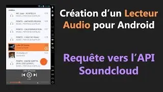 [Android] Tuto Player Audio - Requ&ecirc;te vers l'API Soundcloud