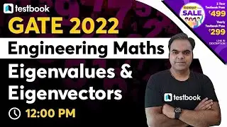 GATE Maths Lectures | Linear Algebra - Eigenvalue and Eigenvector | Atul Varshney Sir