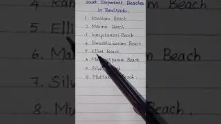 #Tnpsc shorts# Beaches in Tamil Nadu