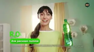 Bolt - Реклама (09.10.2023)