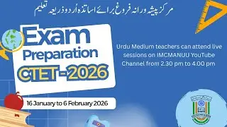 Pedagogy of Mathematics | Online Guidance Sessions for CTET Exam Preparation |Day-09 |CPDUMT | MANUU