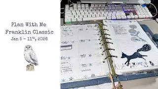 Планируйте вместе со мной || 5-11 января 2026 г. || Пыльно-голубой винтажный классический стиль 