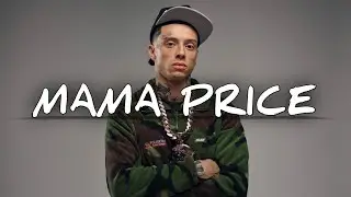 CENTRAL CEE - Mama Price ( Official lyrics ) 